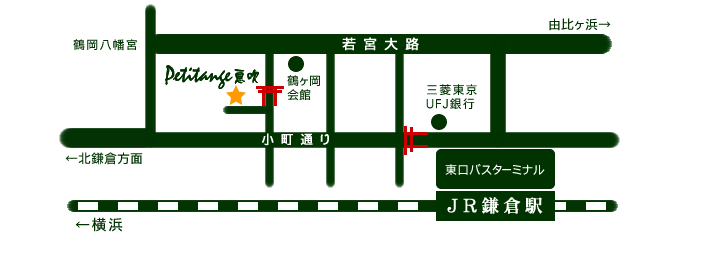 JR鎌倉駅東口より徒歩5分