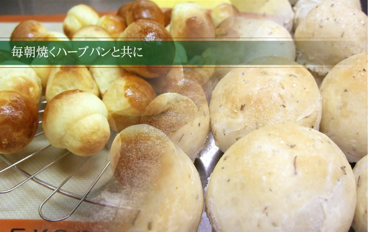 北鎌倉 天使のパン 閉店